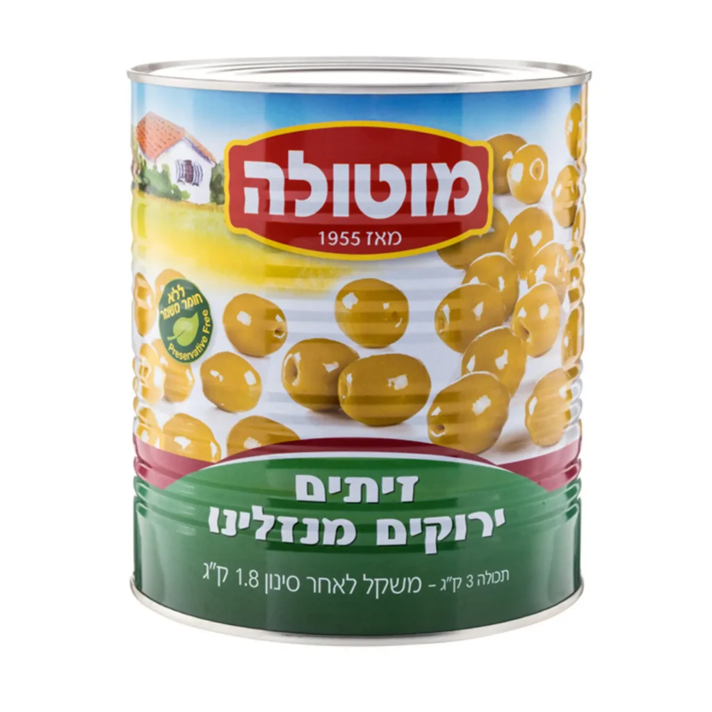 זית מנזלינו גדול צנצנת מוטולה 560 ג'