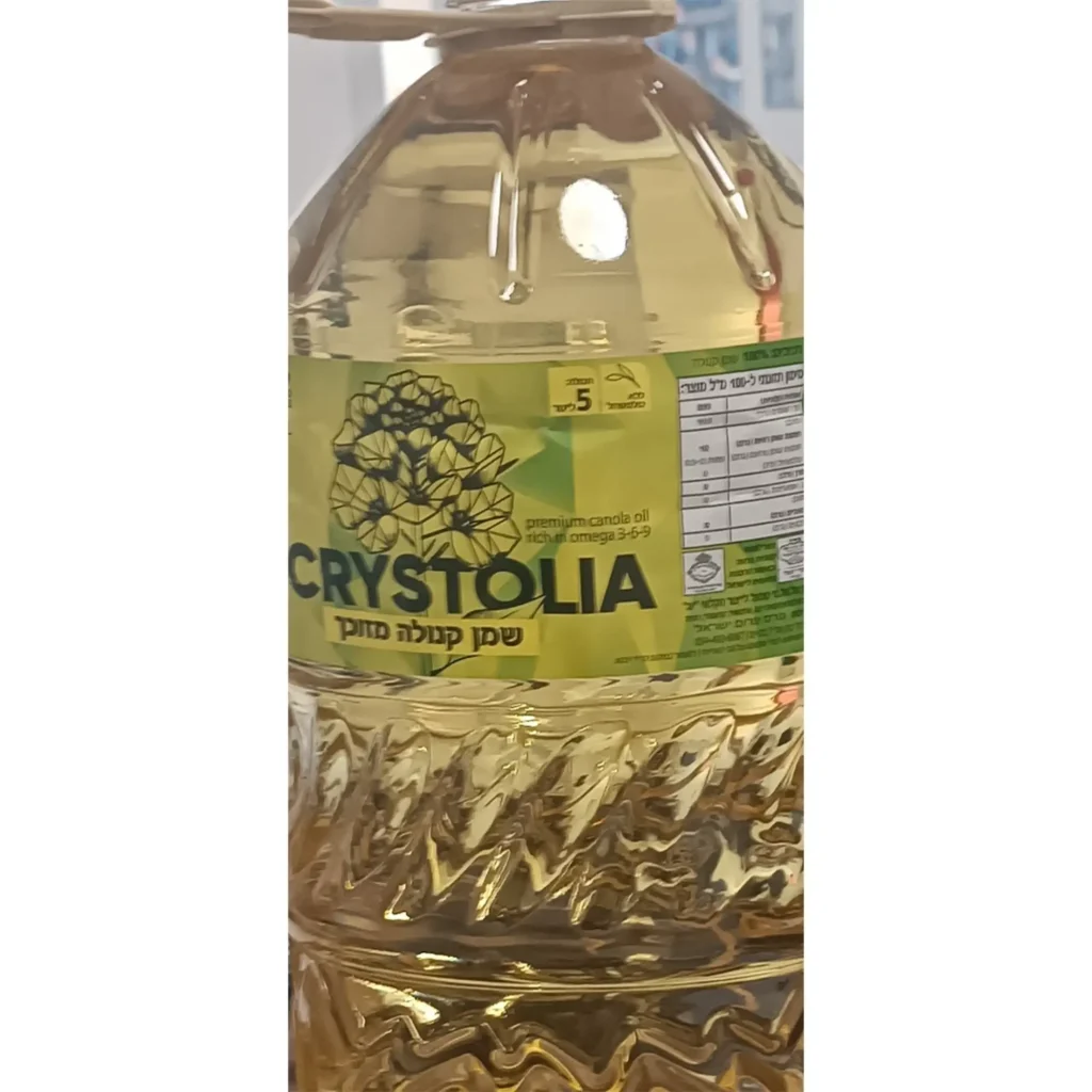 שמן קנולה 5 ליטר