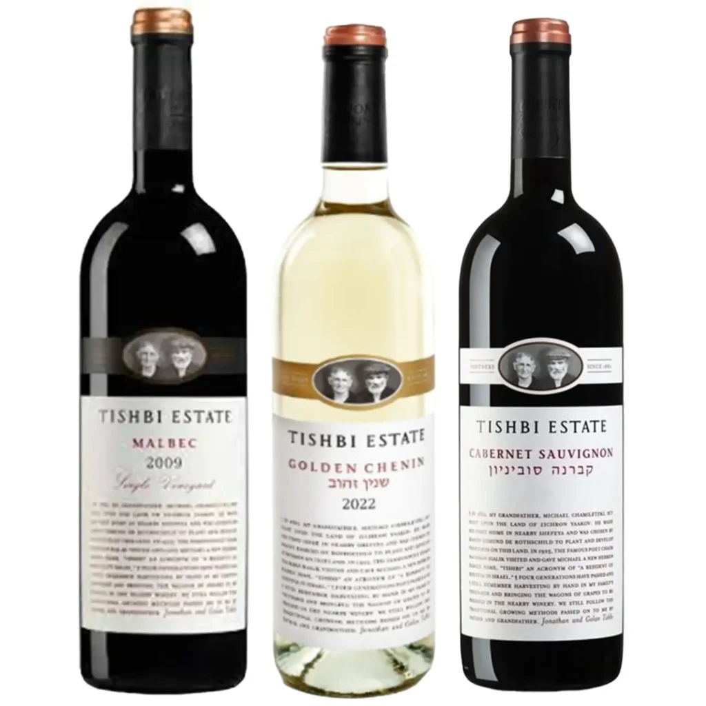 תשבי אסטייט