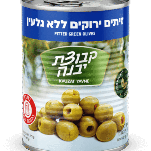 חרוזית ירוק יבנה 560 גרם