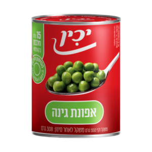 אפונה יכין 550 גרם