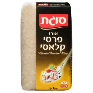 אורז סוגת פרסי קלאסי 1 קילו