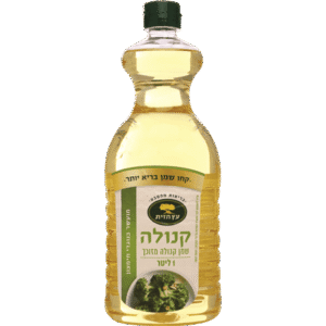 שמן בריאות קנולה 1 ליטר עץ הזית