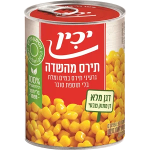 תירס יכין 550 גרם