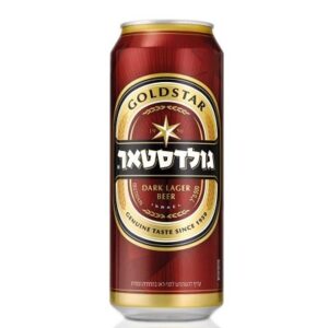 גולדסטאר פח 0.5 ליטר