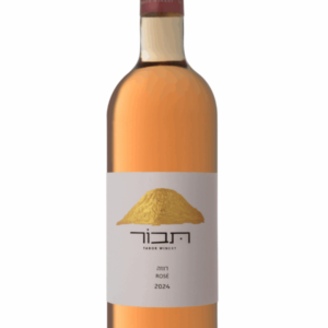 תבור הר רוזה