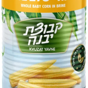 תירס גמדי יבנה 400 גרם