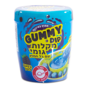 מקלות גומי עם ג׳ל חמוץ 768 גרם - פטל